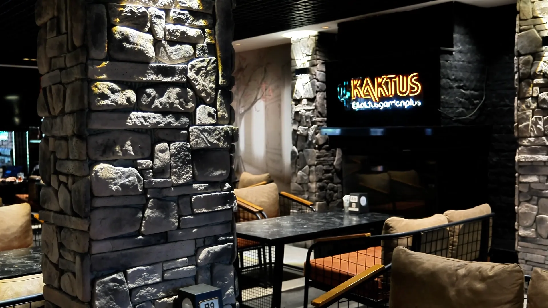 Menu Background